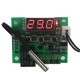 thermostat switch temperature controller DC 12V + display and relay